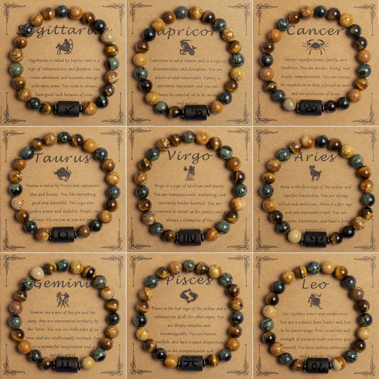Tigereye Twelve Constellation Beaded Bracelet